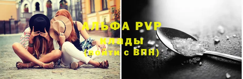 A PVP СК КРИС Москва