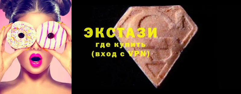 Ecstasy XTC  ссылка на мегу онион  Москва 